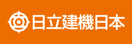 日立建機日本
