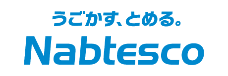 ナブテスコ