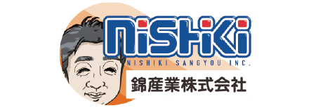 錦産業