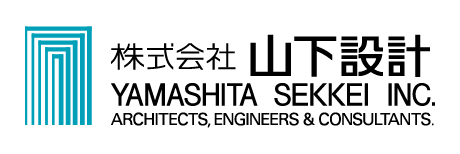 株式会社山下設計